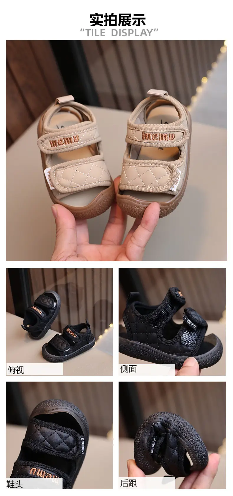 Black Embroidered Toddler Sandals Comfortable Lightweight — feature 1