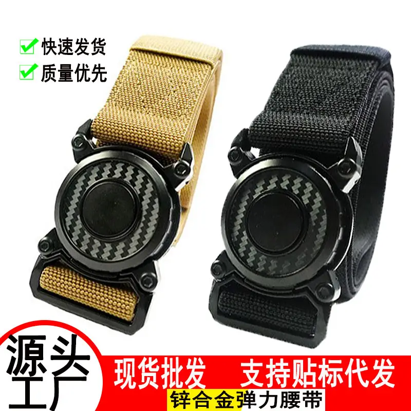 Men's Tactical Belt Buckle Quick Release Black Gold - Image 7