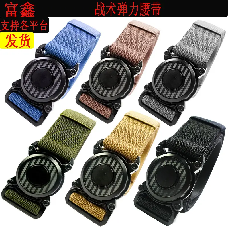 Men's Tactical Belt Buckle Quick Release Black Gold — feature 2