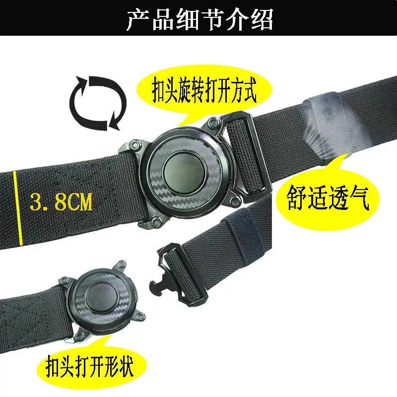 Men's Tactical Belt Buckle Quick Release Black Gold — feature 4