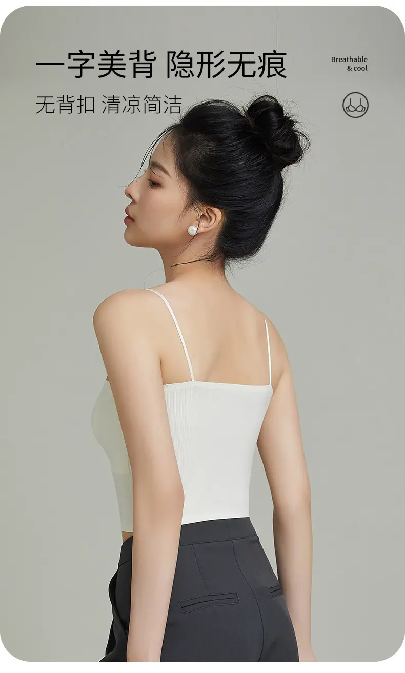 Spring Ice Silk Seamless Underwear One Piece — feature 16