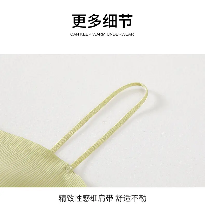 Spring Ice Silk Seamless Underwear One Piece — feature 22