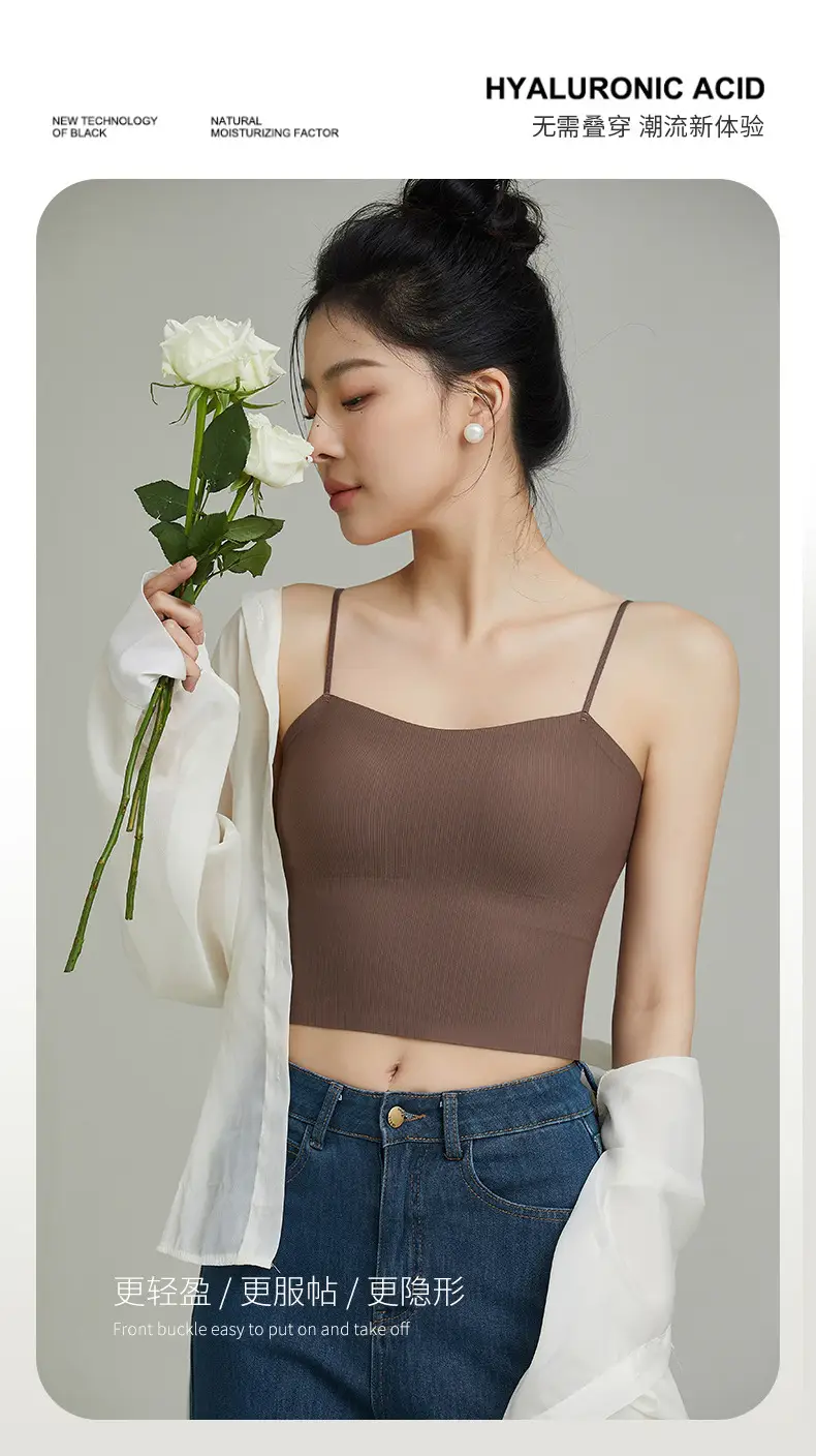 Spring Ice Silk Seamless Underwear One Piece — feature 5