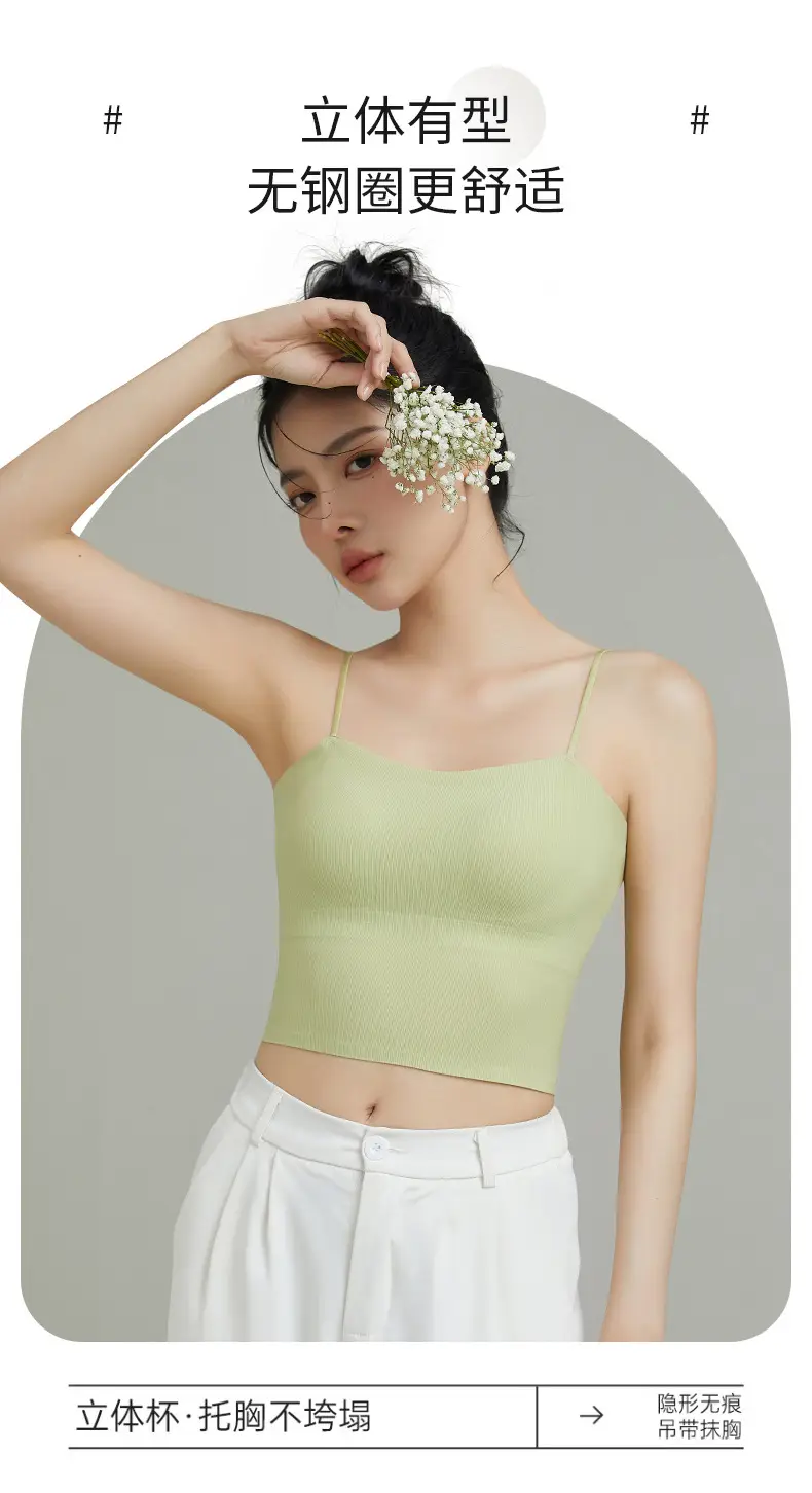 Spring Ice Silk Seamless Underwear One Piece — feature 8
