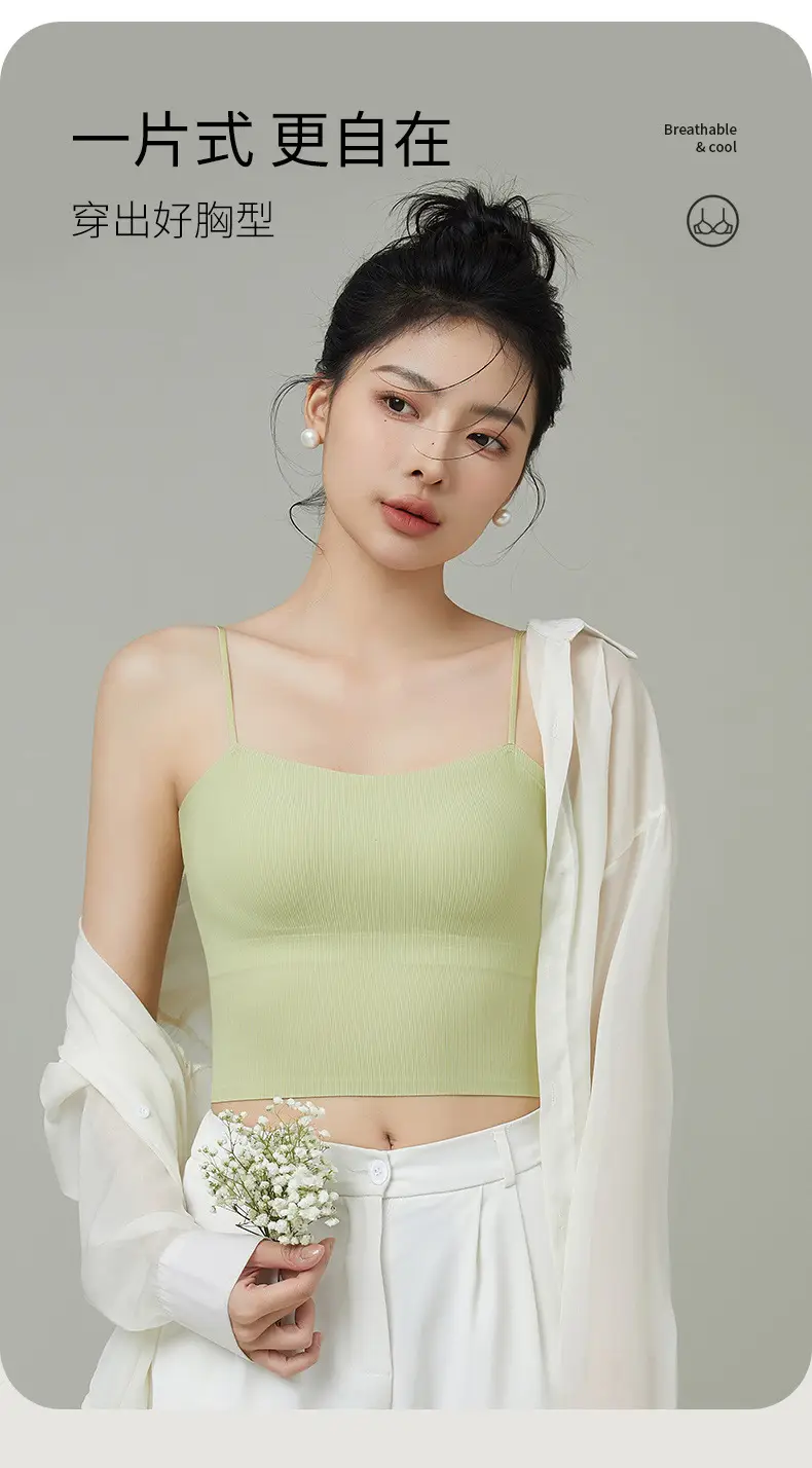 Spring Ice Silk Seamless Underwear One Piece — feature 9