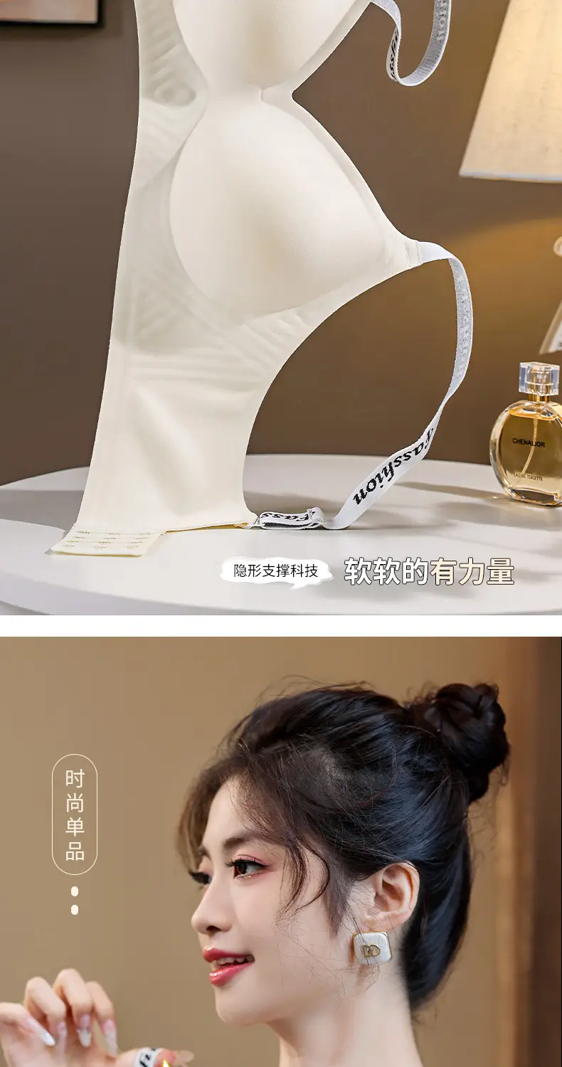 Summer Jelly Gel Underwear Women Solid Color No Steel Ring Letter Bra Comfortable New Sports Style — feature 7
