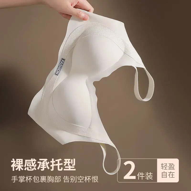 Anti-sagging Pull-Up Underwear Ladies Solid Color No Steel Ring - Image 7