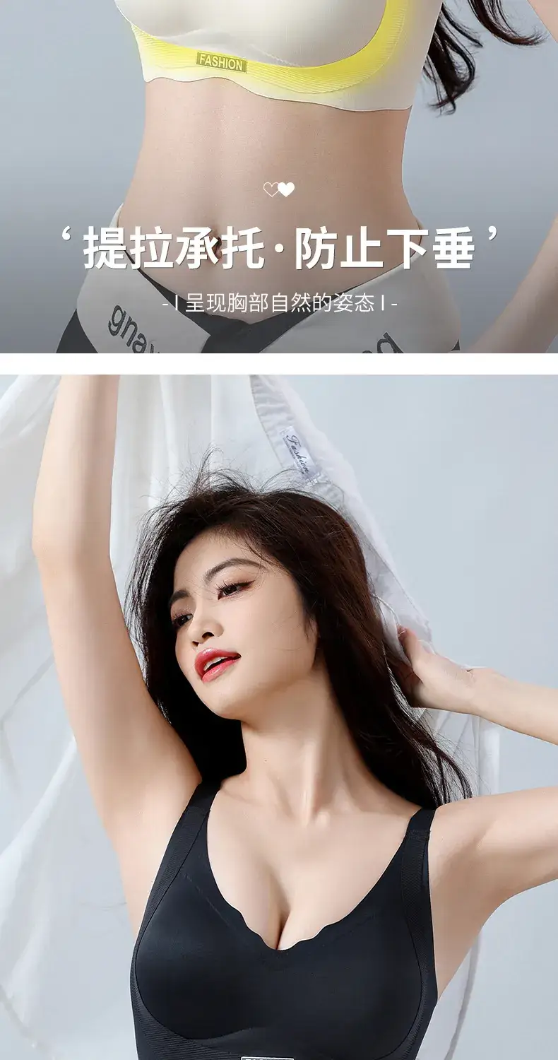 Anti-sagging Pull-Up Underwear Ladies Solid Color No Steel Ring — feature 10