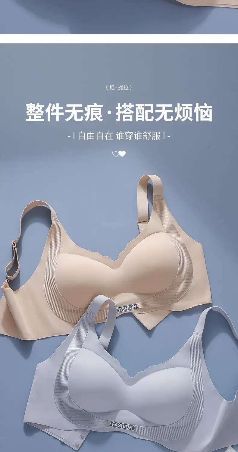 Anti-sagging Pull-Up Underwear Ladies Solid Color No Steel Ring — feature 12