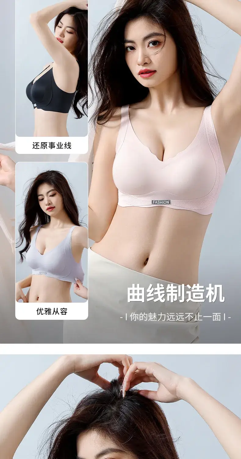 Anti-sagging Pull-Up Underwear Ladies Solid Color No Steel Ring — feature 15