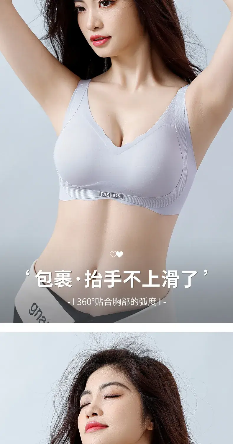 Anti-sagging Pull-Up Underwear Ladies Solid Color No Steel Ring — feature 16
