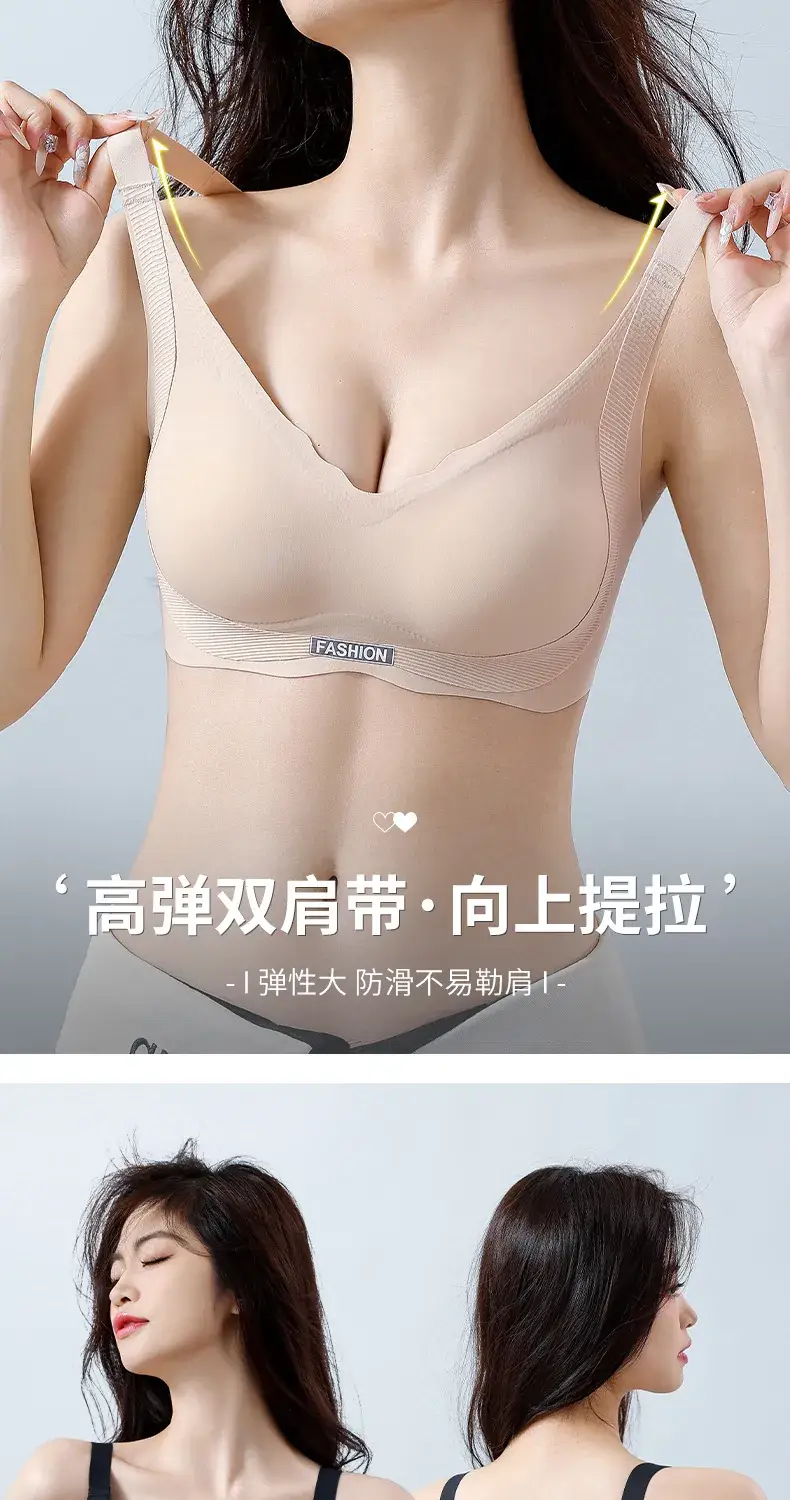 Anti-sagging Pull-Up Underwear Ladies Solid Color No Steel Ring — feature 17