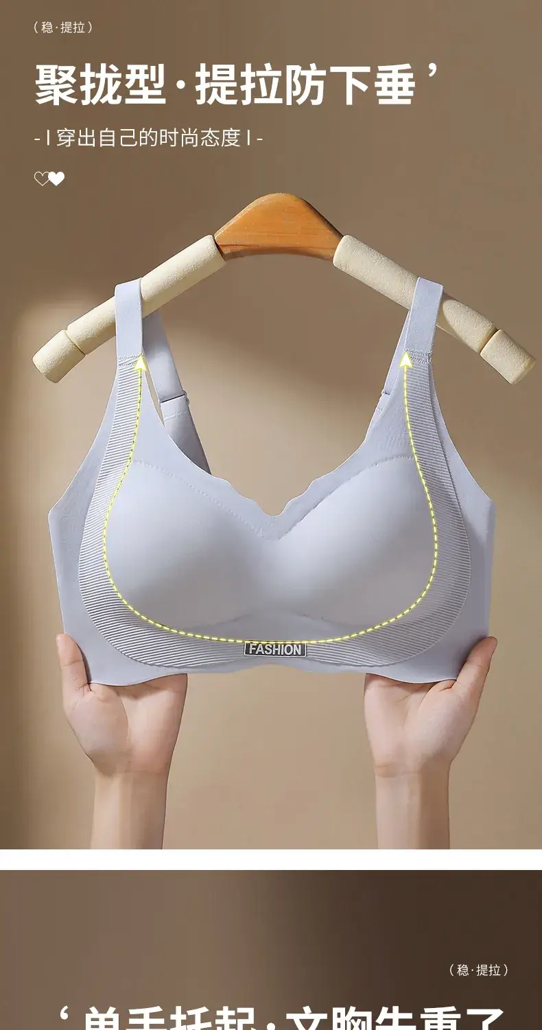 Anti-sagging Pull-Up Underwear Ladies Solid Color No Steel Ring — feature 4