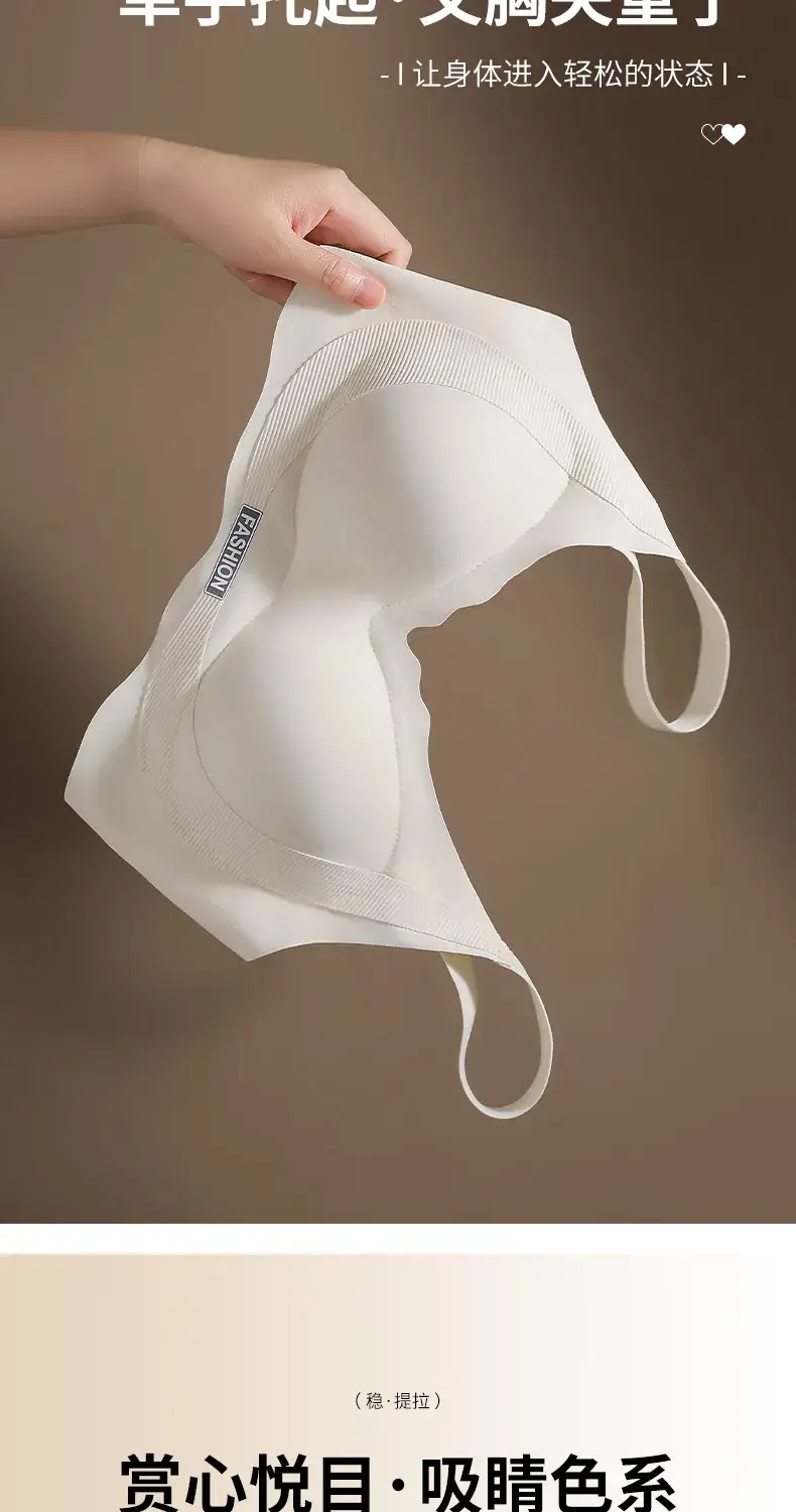 Anti-sagging Pull-Up Underwear Ladies Solid Color No Steel Ring — feature 5