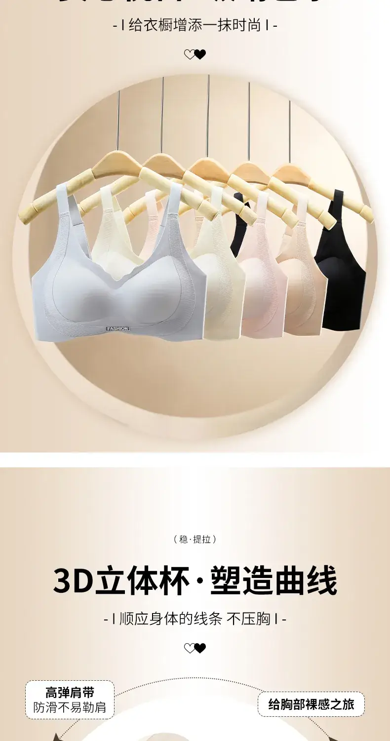 Anti-sagging Pull-Up Underwear Ladies Solid Color No Steel Ring — feature 6