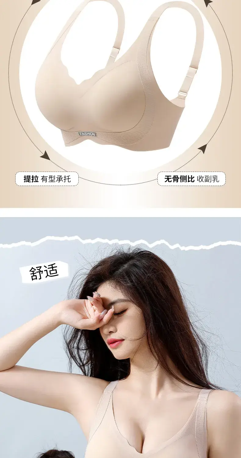 Anti-sagging Pull-Up Underwear Ladies Solid Color No Steel Ring — feature 7