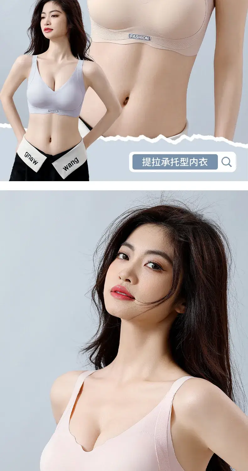 Anti-sagging Pull-Up Underwear Ladies Solid Color No Steel Ring — feature 8