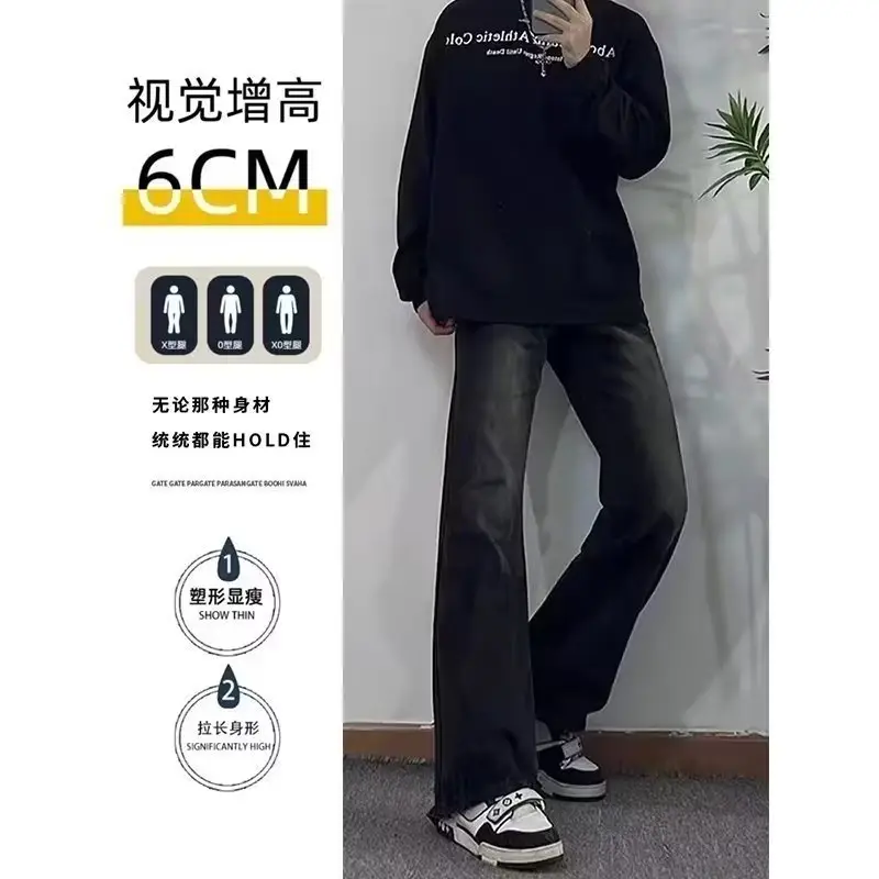 Black Bootcut Jeans for Men Spring Summer Autumn Loose Straight Handsome High-End Pants — feature 4