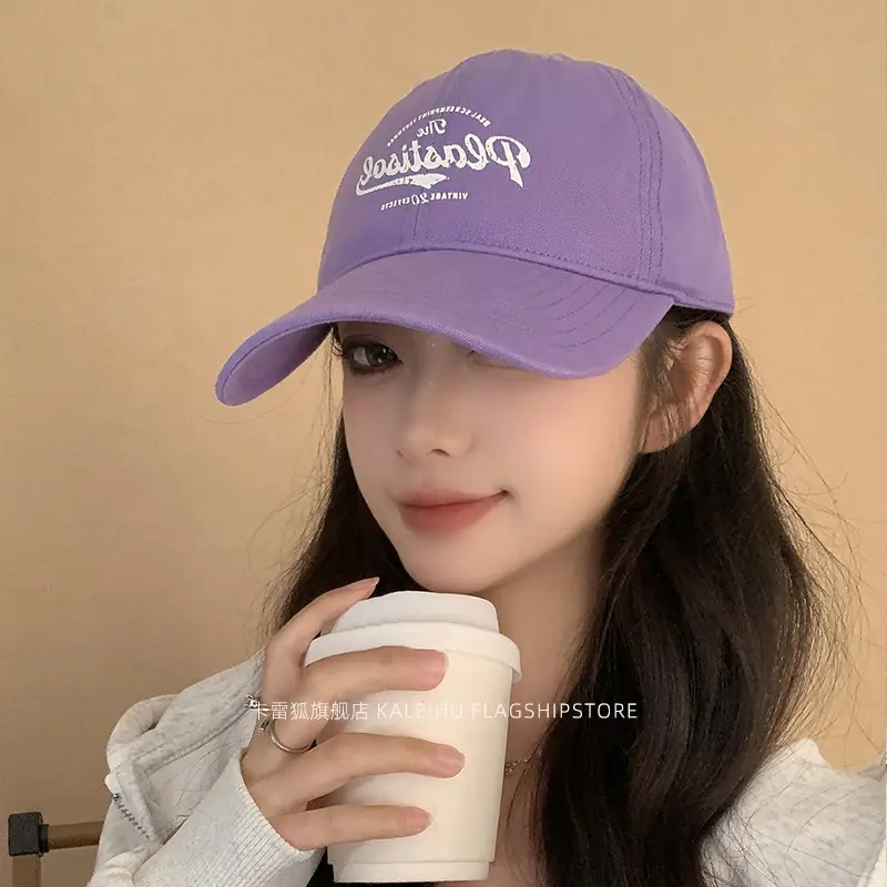 Super Wide Super Dark Purple Baseball Cap Women 2024 - Image 13