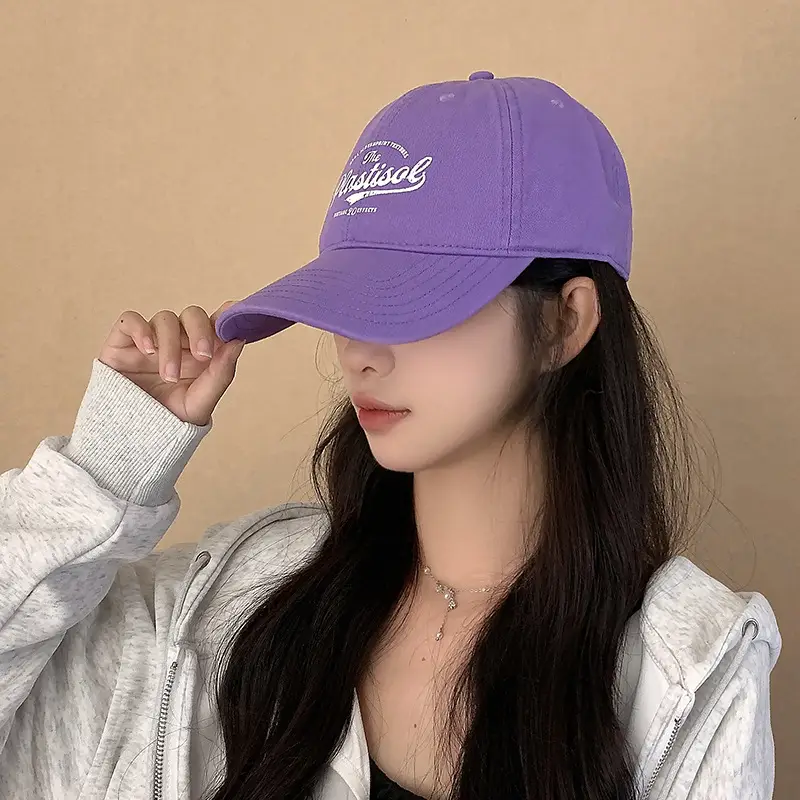 Super Wide Super Dark Purple Baseball Cap Women 2024 - Image 14