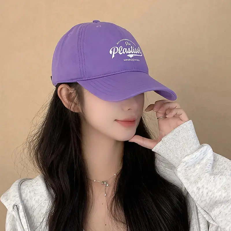 Super Wide Super Dark Purple Baseball Cap Women 2024 - Image 15