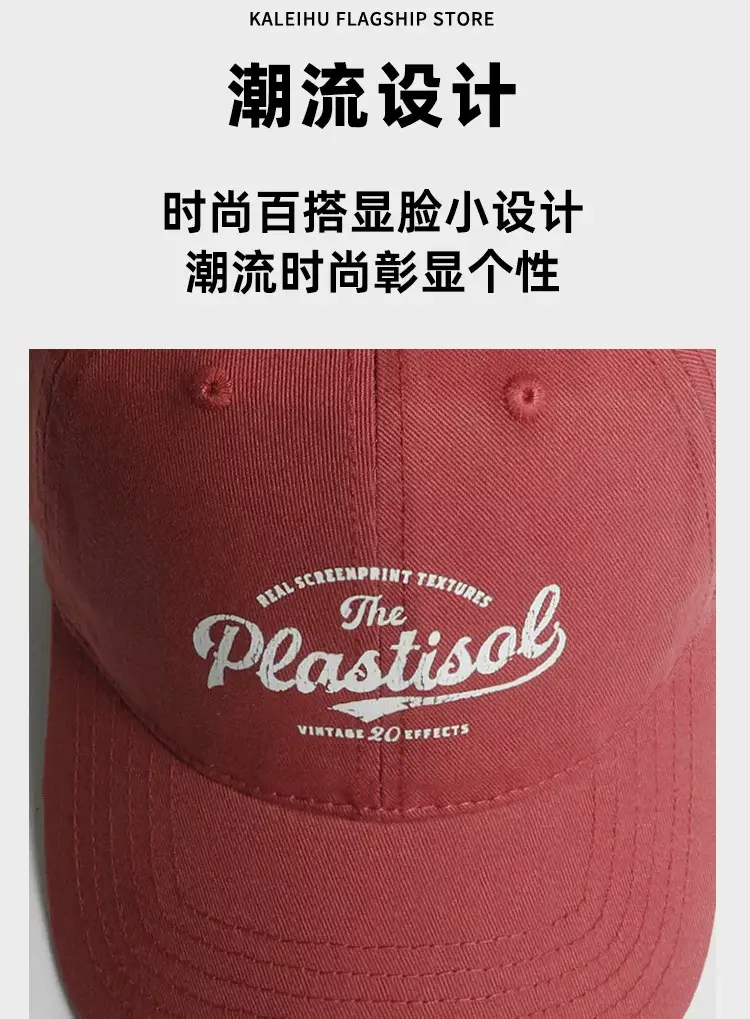 Super Wide Super Dark Purple Baseball Cap Women 2024 — feature 10