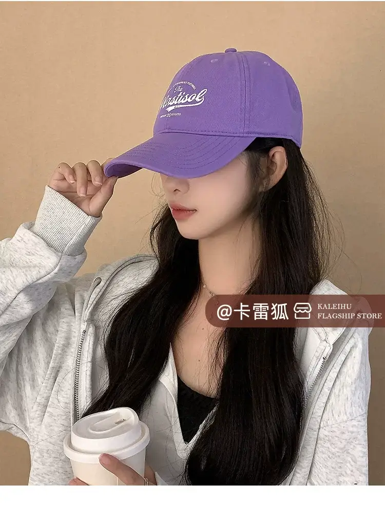 Super Wide Super Dark Purple Baseball Cap Women 2024 — feature 12