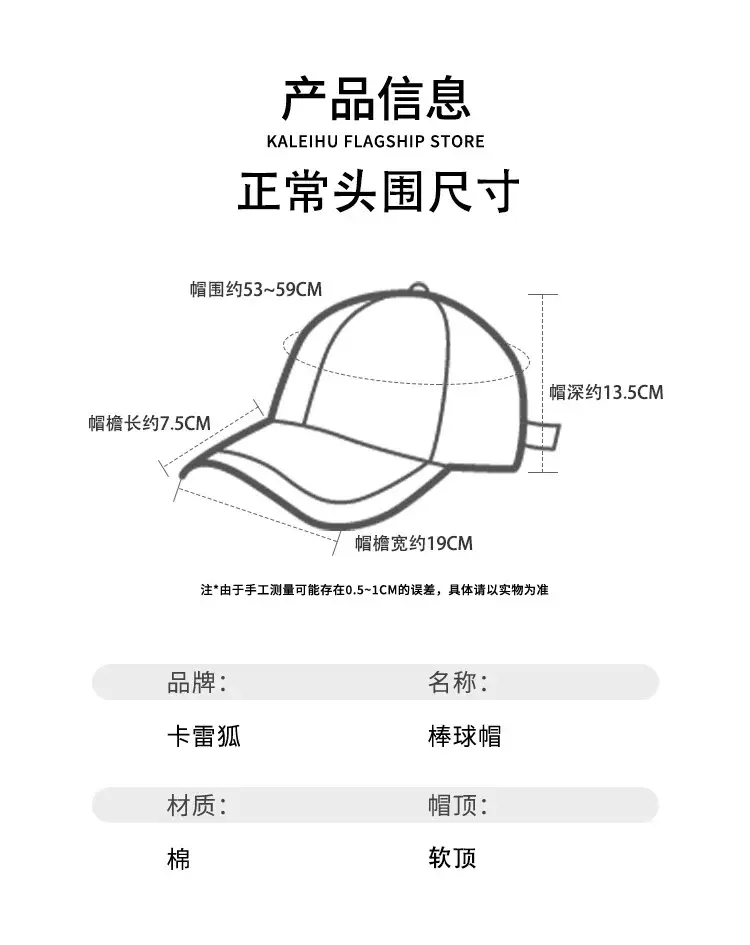 Super Wide Super Dark Purple Baseball Cap Women 2024 — feature 3