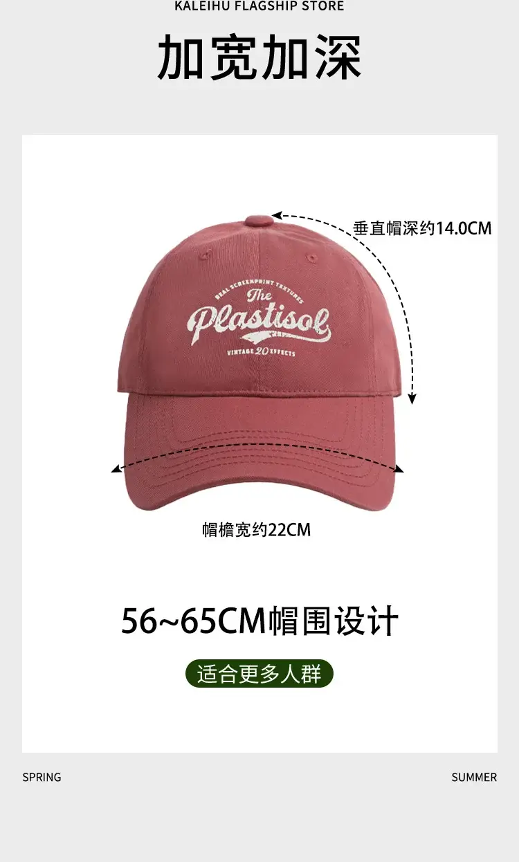 Super Wide Super Dark Purple Baseball Cap Women 2024 — feature 5