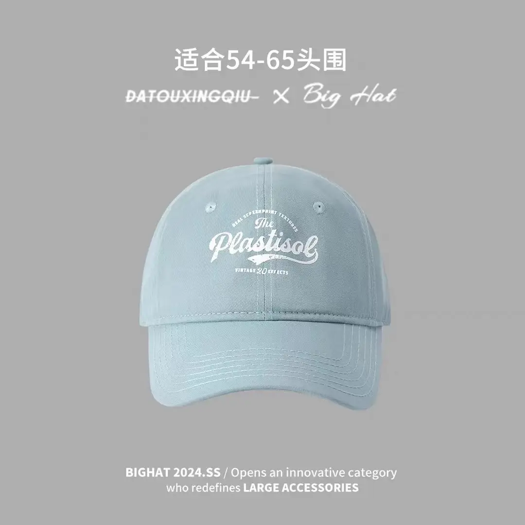 Super Wide Super Dark Purple Baseball Cap Women 2024 - Image 10