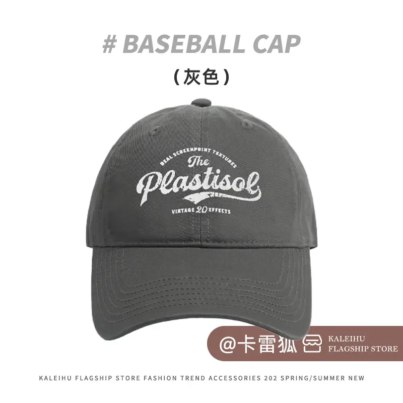 Super Wide Super Dark Purple Baseball Cap Women 2024 - Image 3