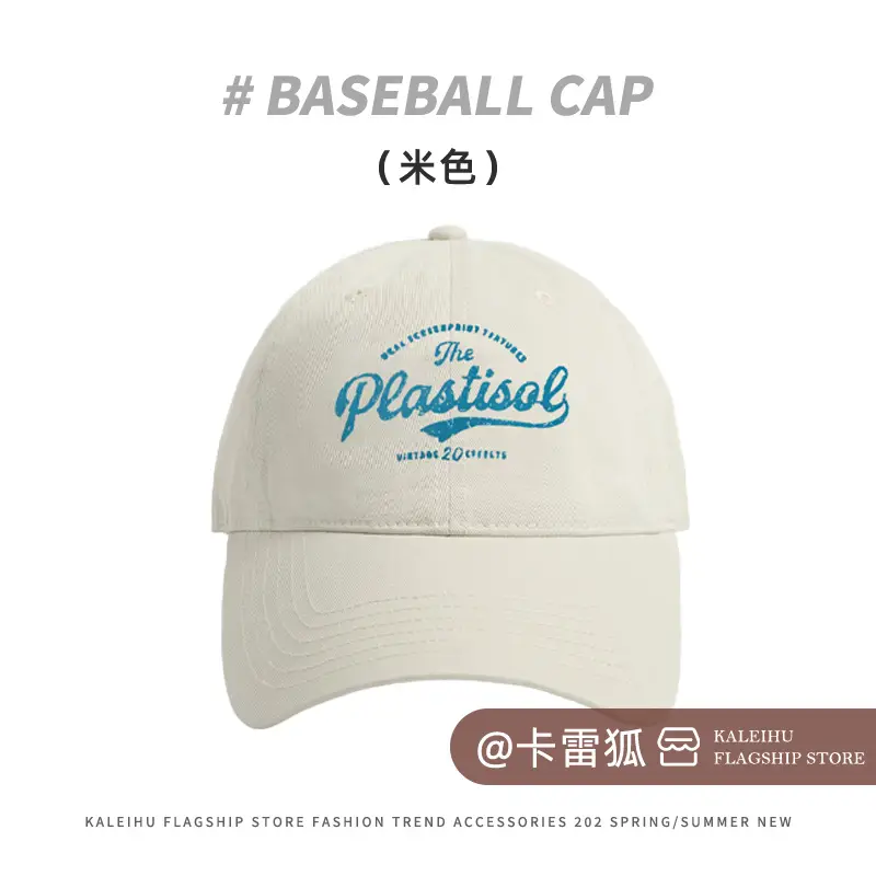 Super Wide Super Dark Purple Baseball Cap Women 2024 - Image 5