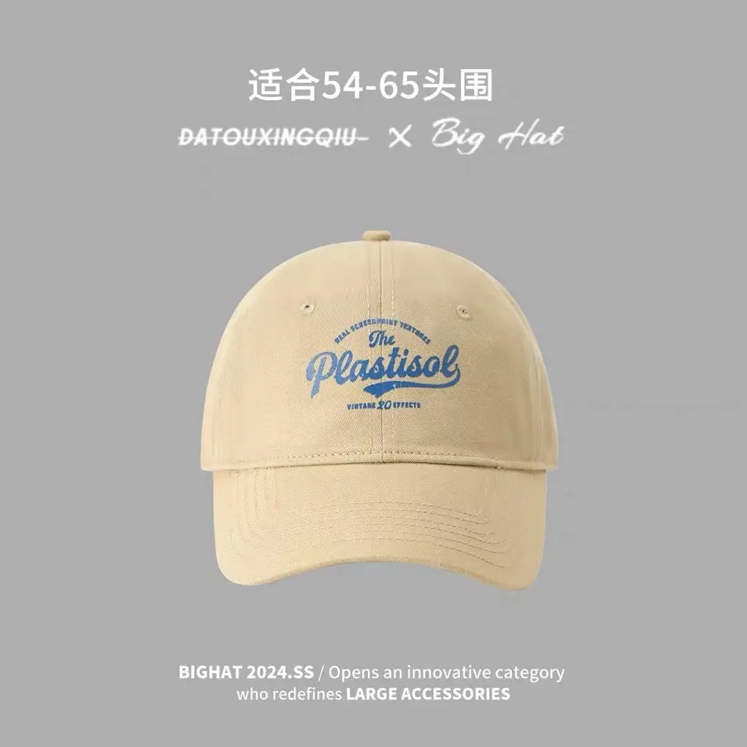Super Wide Super Dark Purple Baseball Cap Women 2024 - Image 9