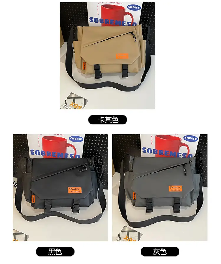 Men's Tan Crossbody Bag with Adjustable Strap — feature 8