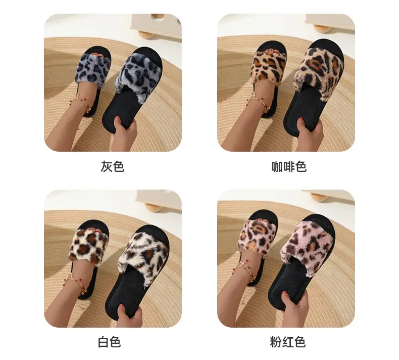 New cross-border ins leopard plush slippers cross-belt cotton slippers home warm autumn and winter fluffy slippers wholesale — feature 5