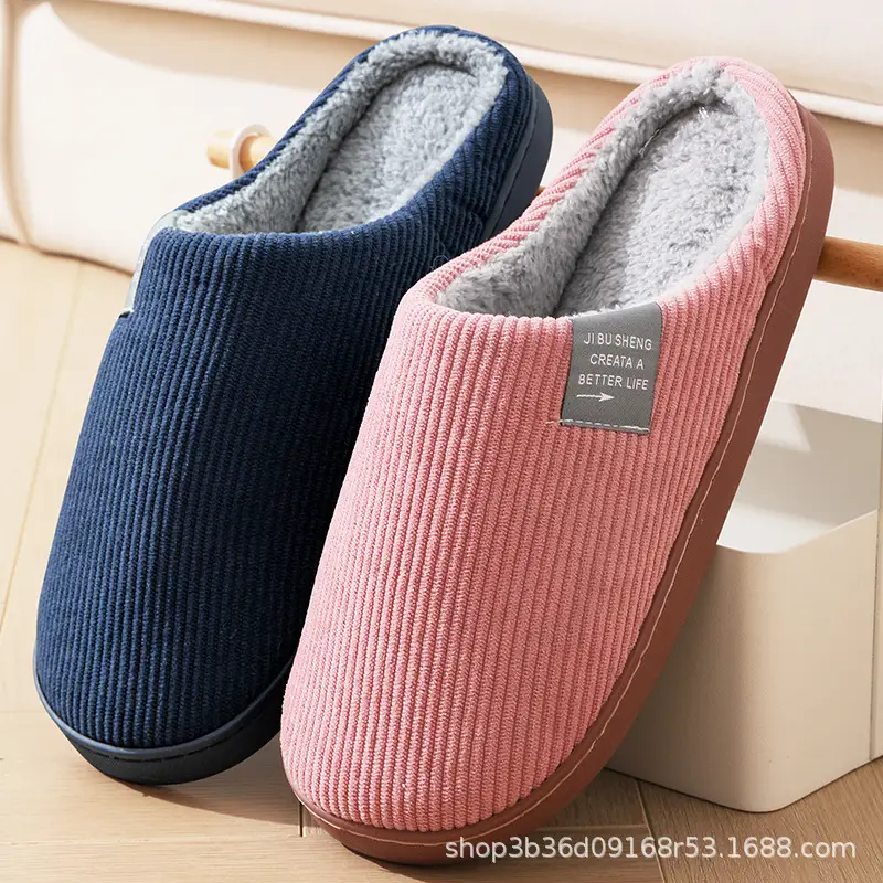 Cotton Slippers for Cross-Border Home Indoor Guests, Wear-Resistant Cotton Slippers, Warm and Thickened Confinement Shoes, Silent