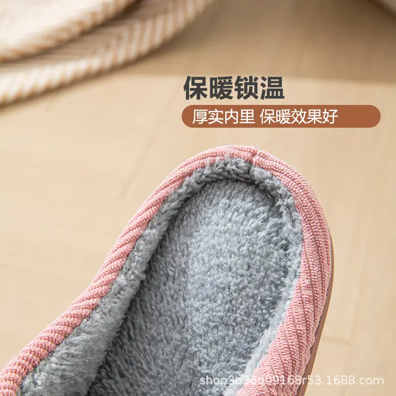 Cotton Slippers for Cross-Border Home Indoor Guests, Wear-Resistant Cotton Slippers, Warm and Thickened Confinement Shoes, Silent