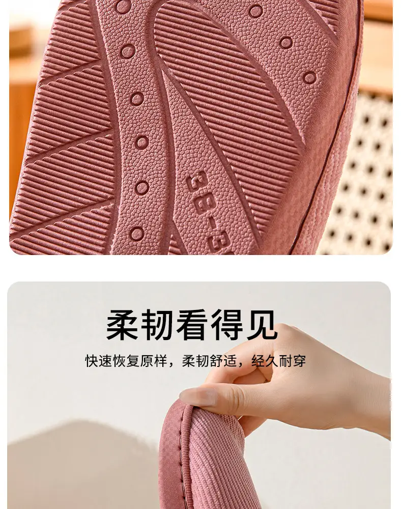 Cotton Slippers for Cross-Border Home Indoor Guests, Wear-Resistant Cotton Slippers, Warm and Thickened Confinement Shoes, Silent — feature 8