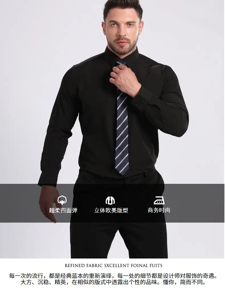 Light Blue Wrinkle Resistant Long Sleeve Shirt for Men — feature 1