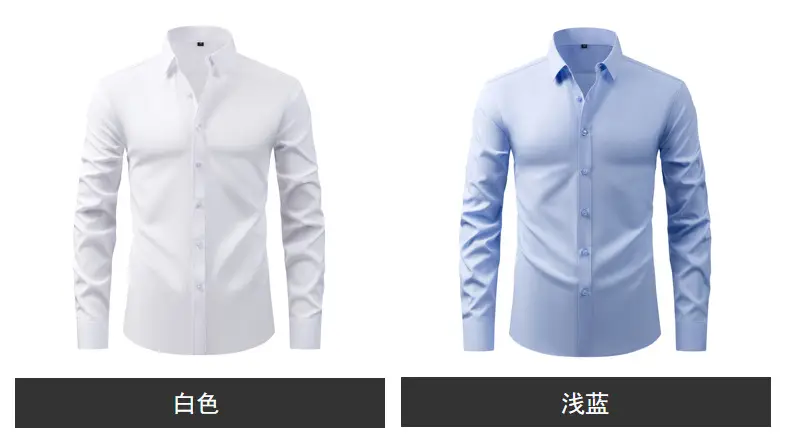 Light Blue Wrinkle Resistant Long Sleeve Shirt for Men — feature 15