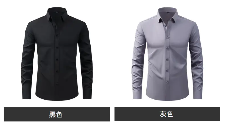 Light Blue Wrinkle Resistant Long Sleeve Shirt for Men — feature 16