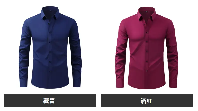 Light Blue Wrinkle Resistant Long Sleeve Shirt for Men — feature 17