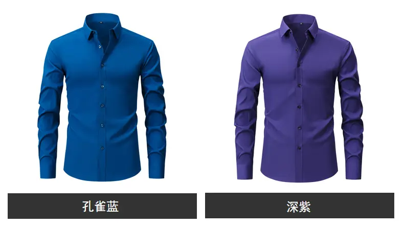 Light Blue Wrinkle Resistant Long Sleeve Shirt for Men — feature 18