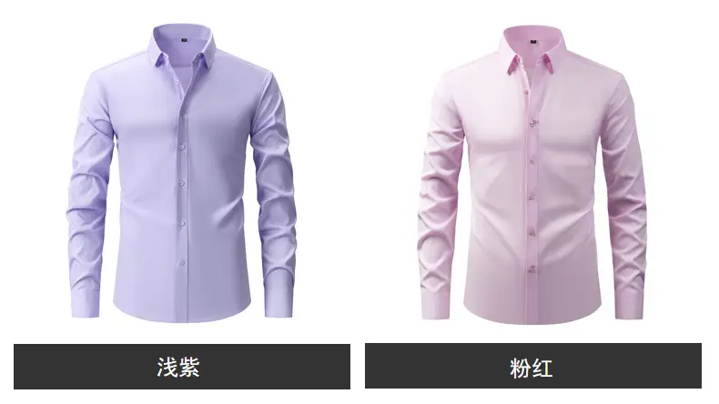 Light Blue Wrinkle Resistant Long Sleeve Shirt for Men — feature 19