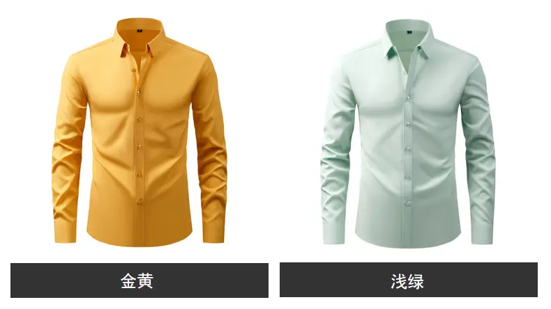 Light Blue Wrinkle Resistant Long Sleeve Shirt for Men — feature 20