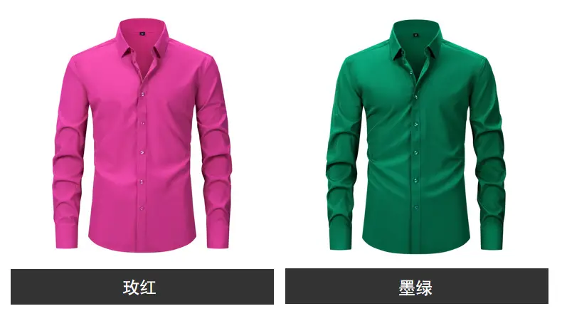 Light Blue Wrinkle Resistant Long Sleeve Shirt for Men — feature 22