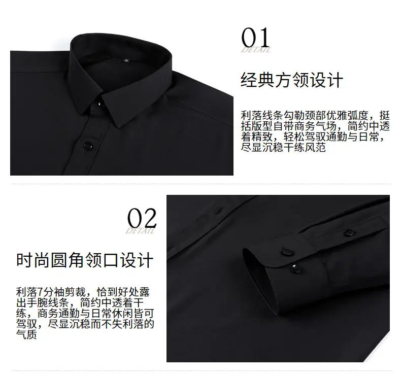 Light Blue Wrinkle Resistant Long Sleeve Shirt for Men — feature 24