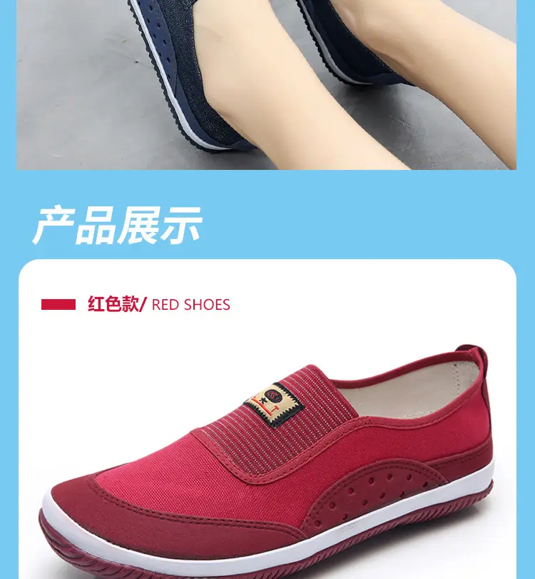 Red Slip-On Women's Casual Shoes Soft Sole Breathable — feature 16
