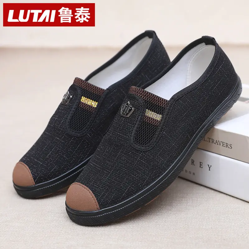 Red Slip-On Women's Casual Shoes Soft Sole Breathable