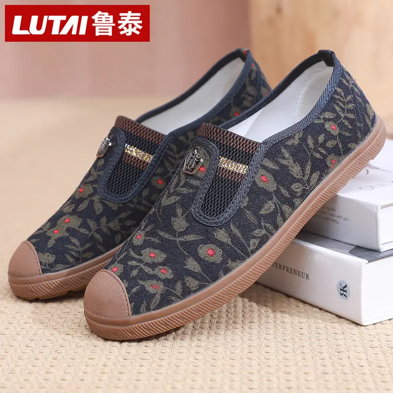 Red Slip-On Women's Casual Shoes Soft Sole Breathable
